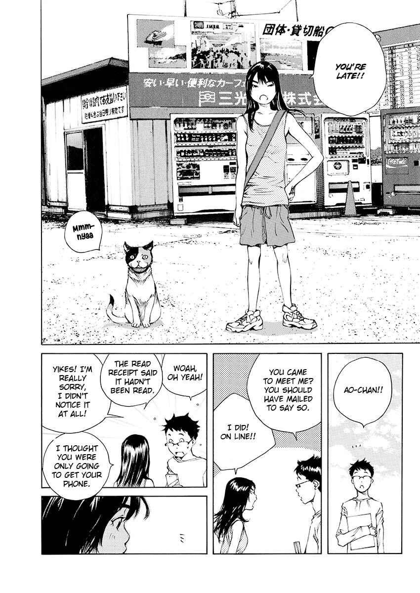 Page 8 Chapter 7 Ao no Shima to Neko Ippiki
