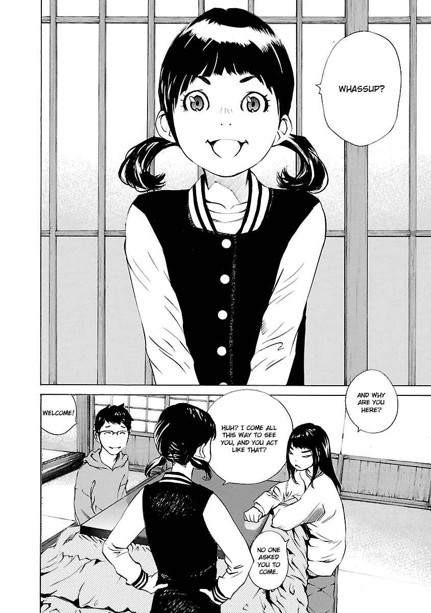 Page 11 Chapter 15 Ao no Shima to Neko Ippiki