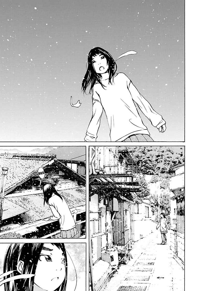 Page 16 Chapter 15 Ao no Shima to Neko Ippiki