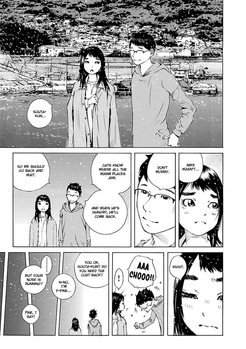 Page 19 Chapter 15 Ao no Shima to Neko Ippiki