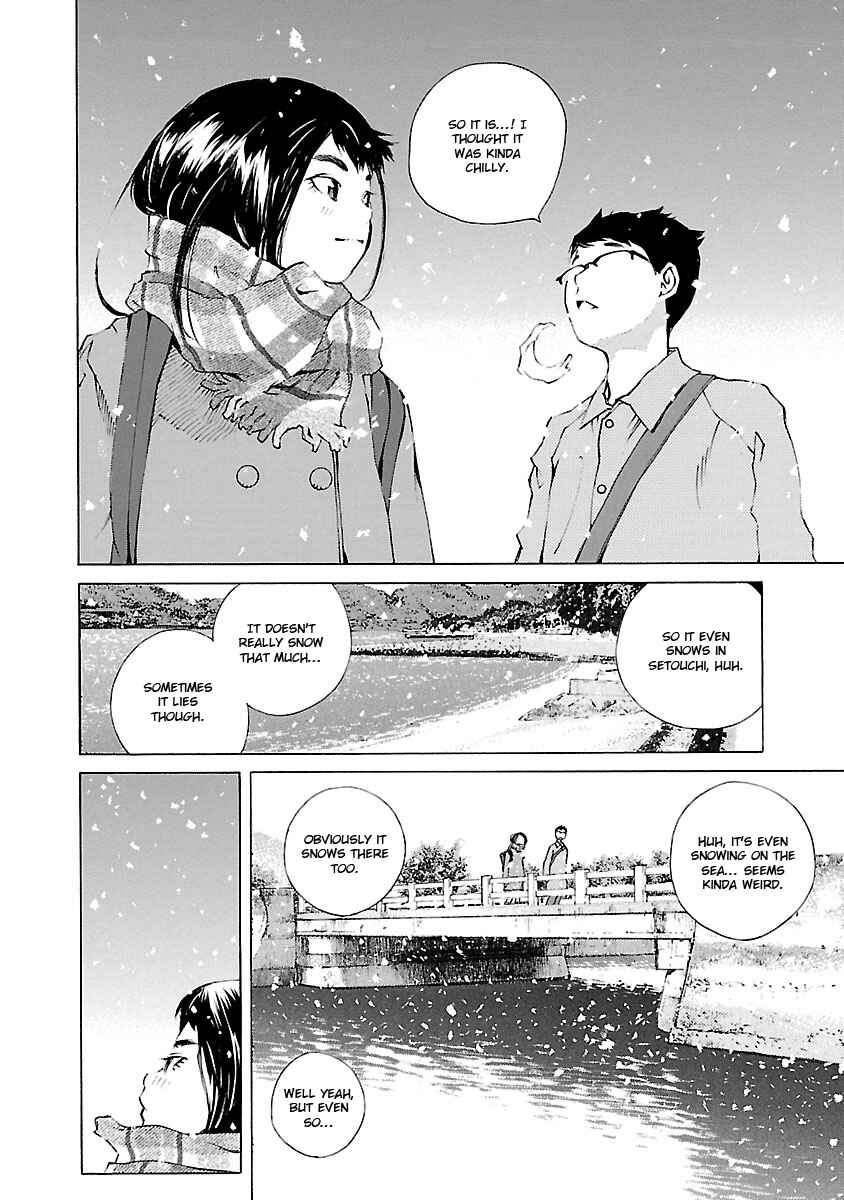 Page 5 Chapter 15 Ao no Shima to Neko Ippiki