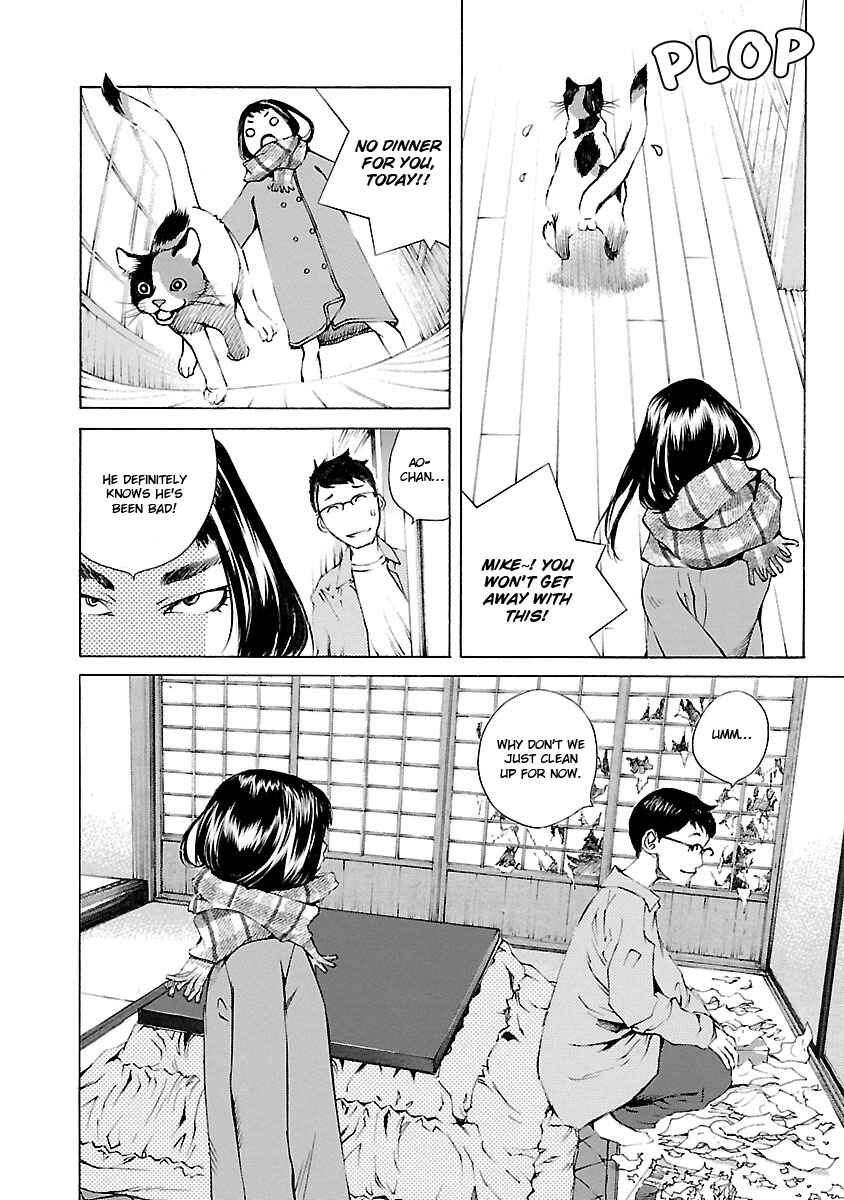 Page 9 Chapter 15 Ao no Shima to Neko Ippiki