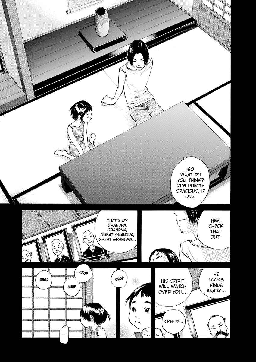 Page 10 Chapter 8 Ao no Shima to Neko Ippiki