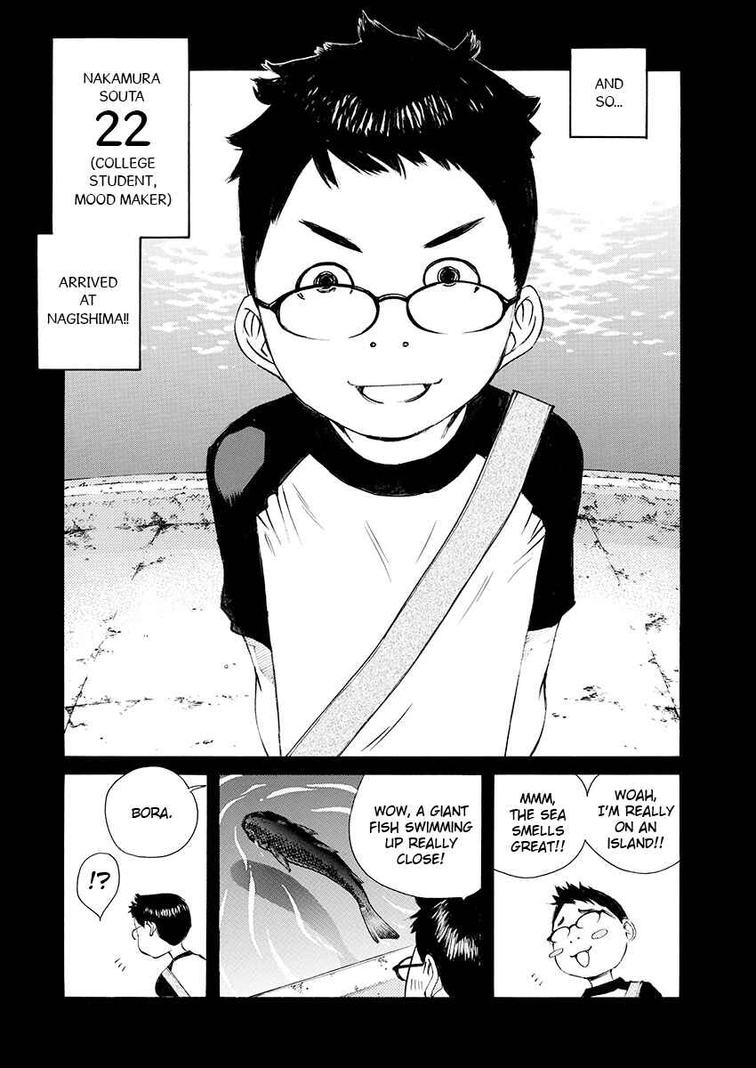 Page 14 Chapter 8 Ao no Shima to Neko Ippiki