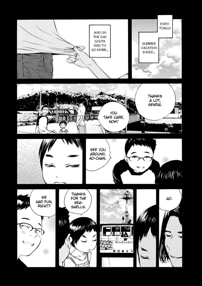 Page 18 Chapter 8 Ao no Shima to Neko Ippiki