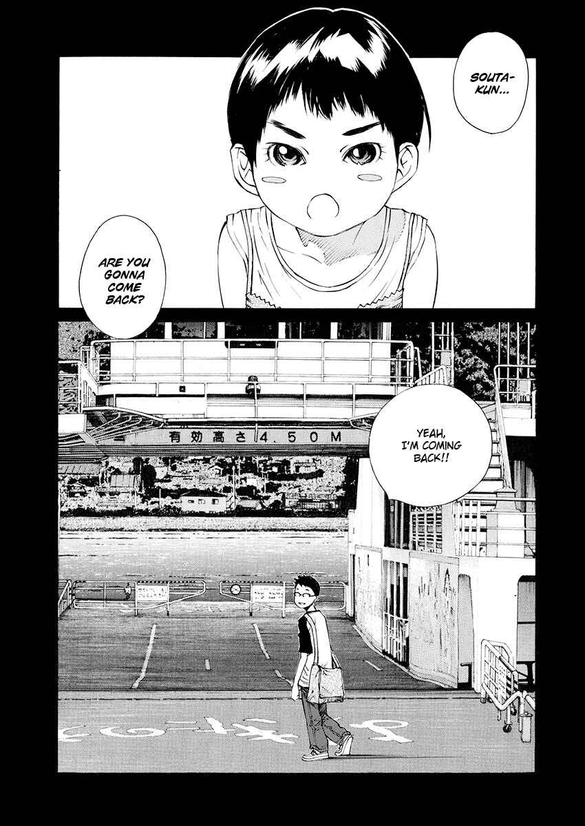 Page 19 Chapter 8 Ao no Shima to Neko Ippiki