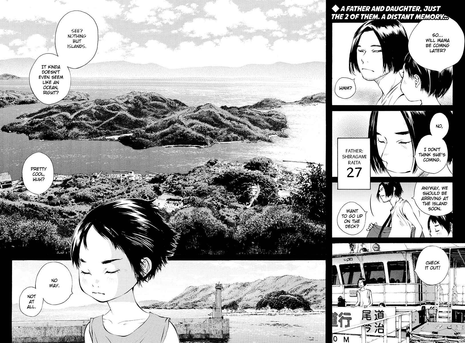 Page 2 Chapter 8 Ao no Shima to Neko Ippiki