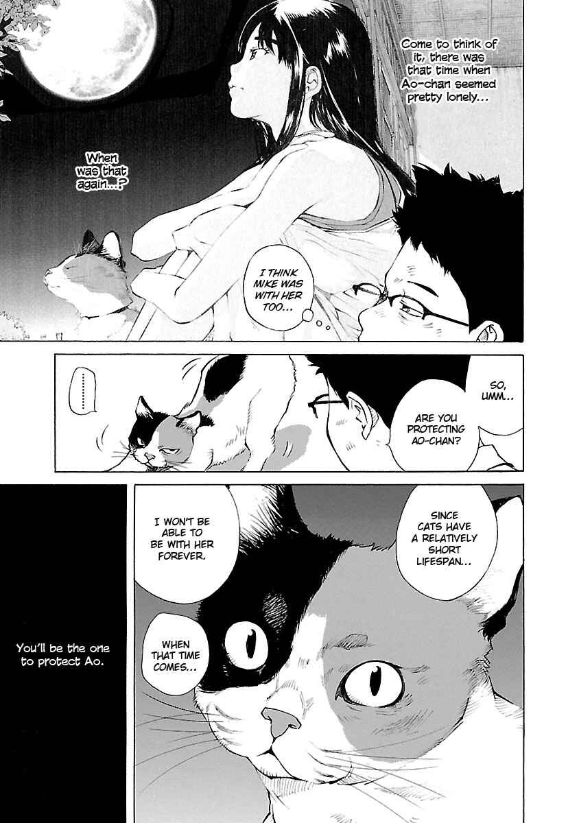 Page 11 Chapter 16 Ao no Shima to Neko Ippiki