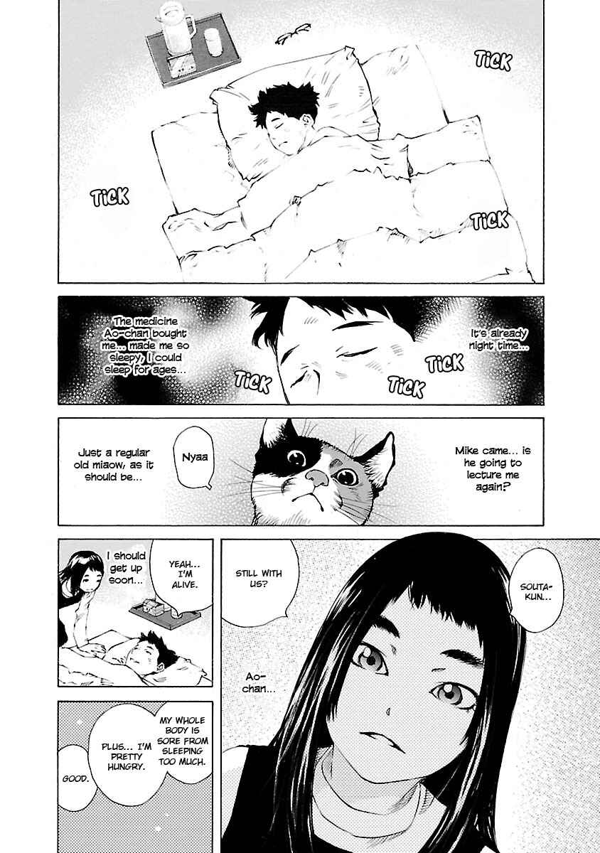 Page 22 Chapter 16 Ao no Shima to Neko Ippiki