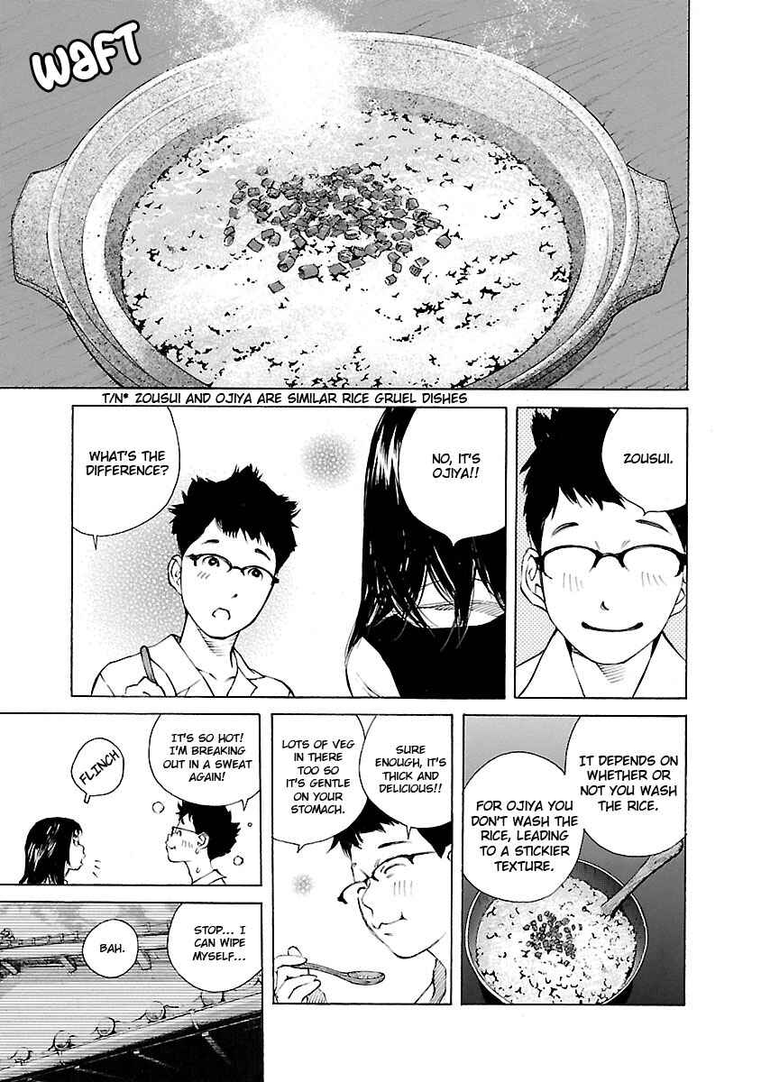 Page 23 Chapter 16 Ao no Shima to Neko Ippiki