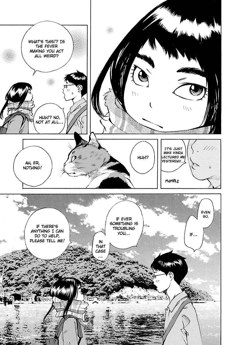 Page 25 Chapter 16 Ao no Shima to Neko Ippiki