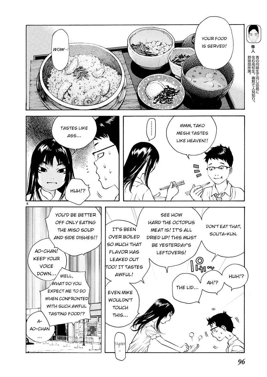 Page 6 Chapter 5 Ao no Shima to Neko Ippiki