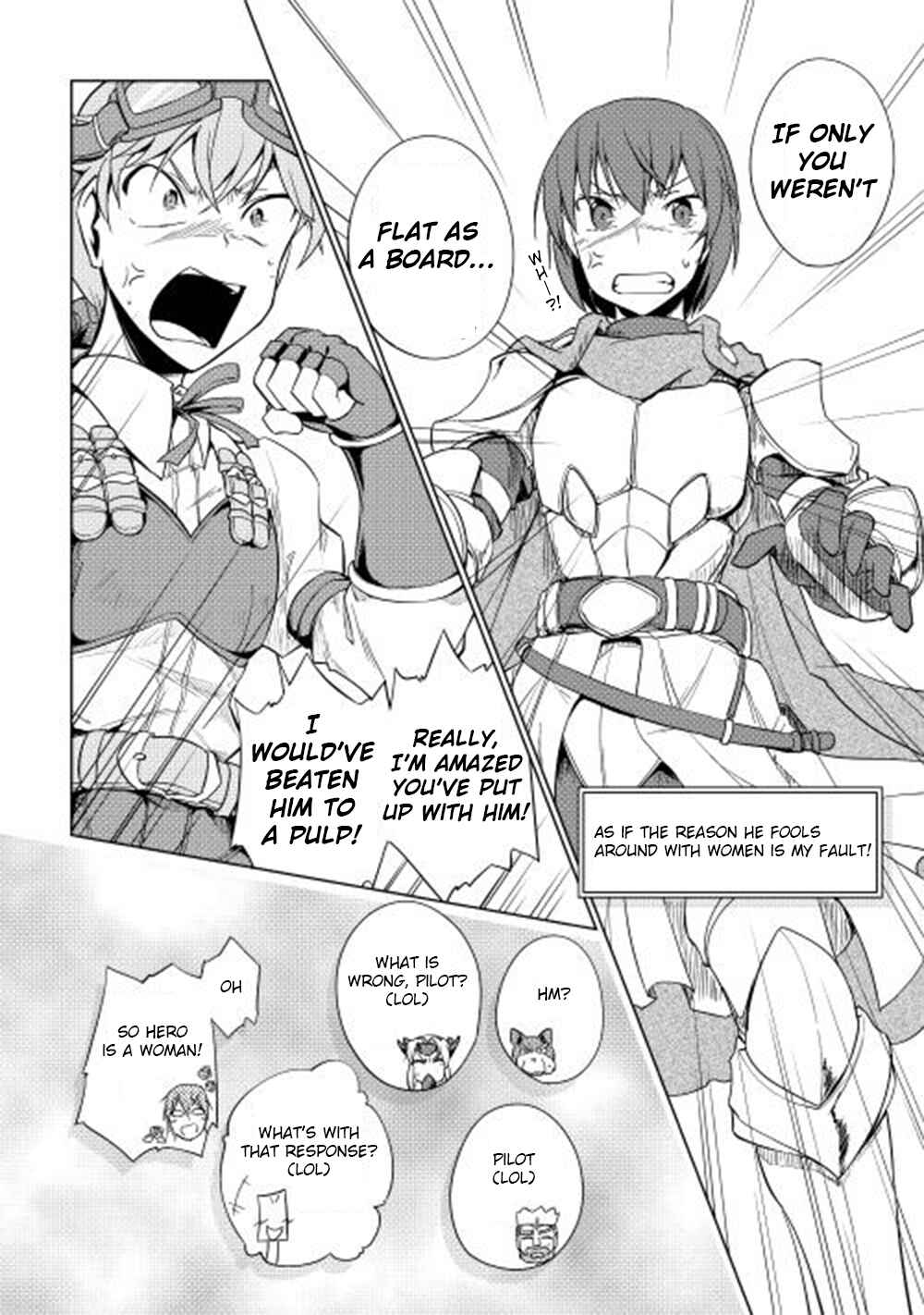 Page 13 Chapter 23 Hero Union BBS
