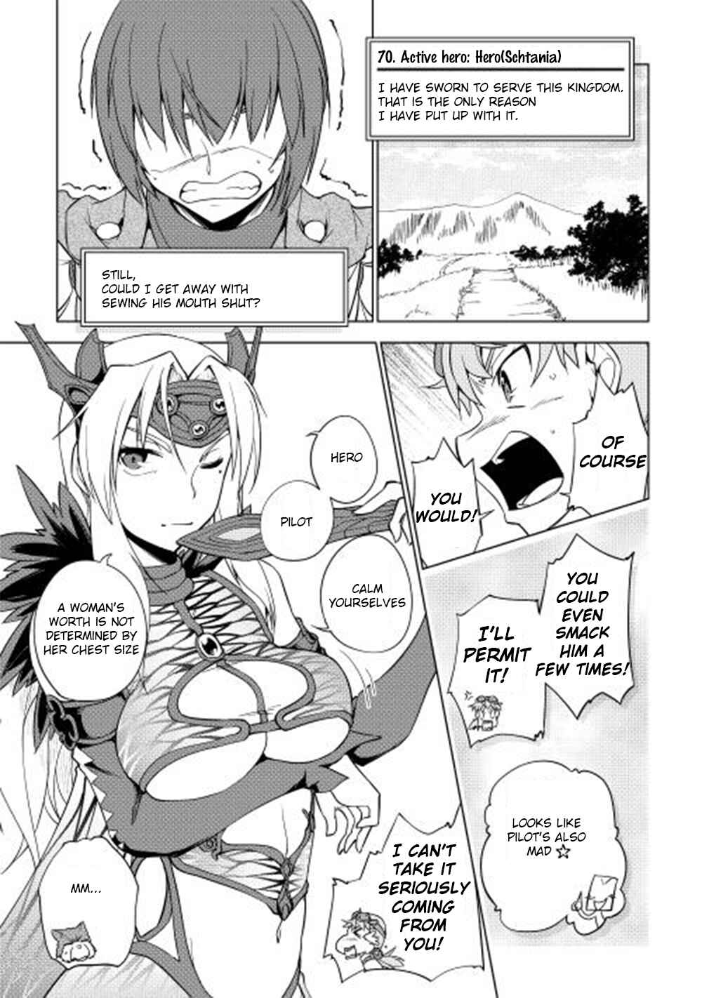 Page 14 Chapter 23 Hero Union BBS