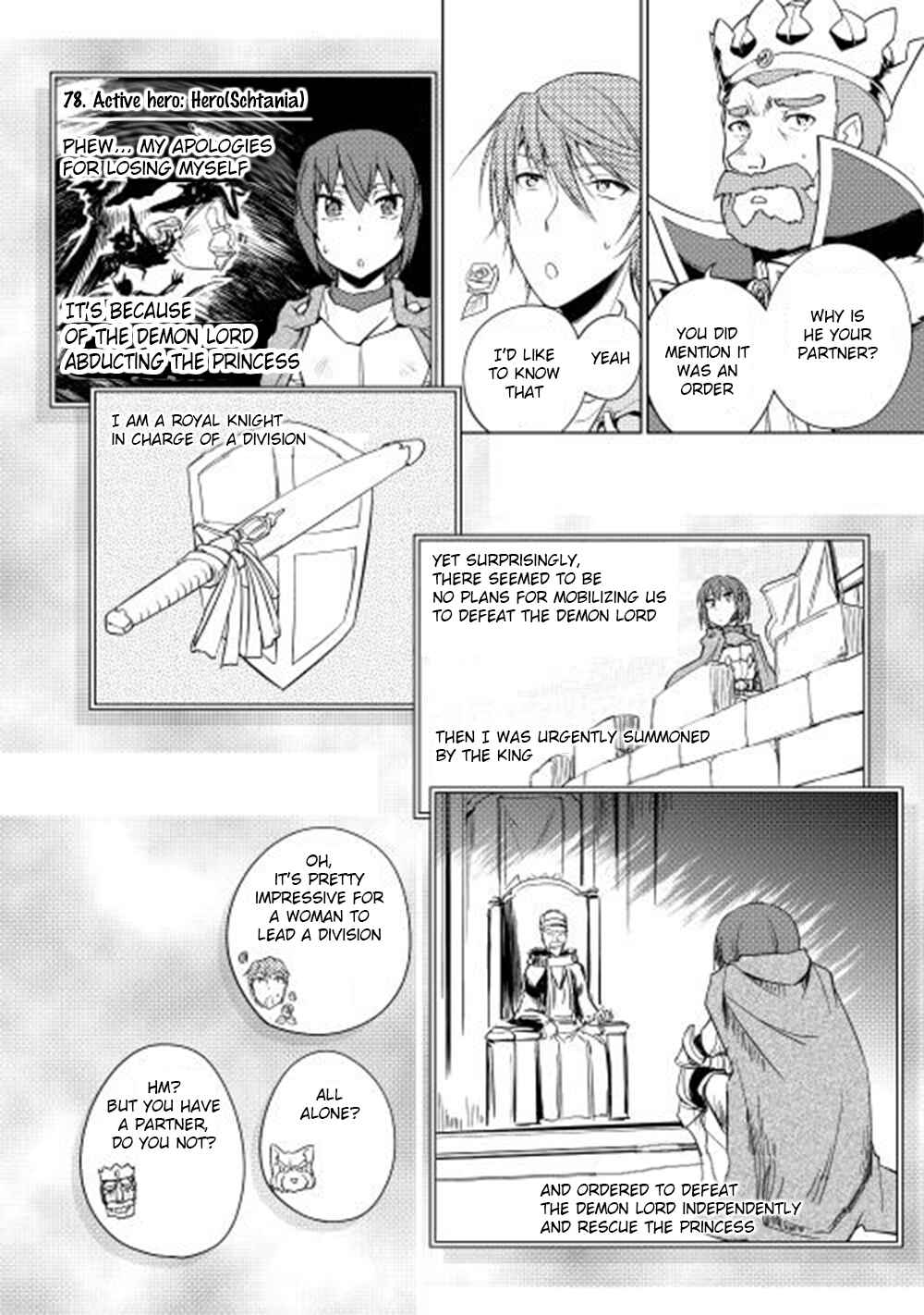 Page 15 Chapter 23 Hero Union BBS