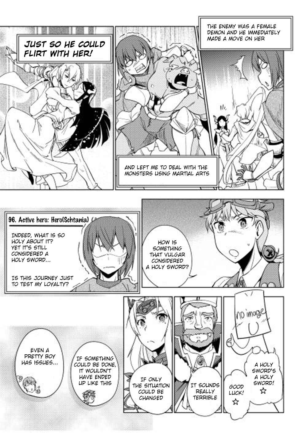 Page 18 Chapter 23 Hero Union BBS