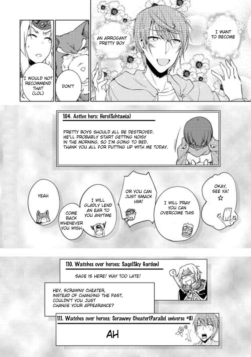 Page 19 Chapter 23 Hero Union BBS