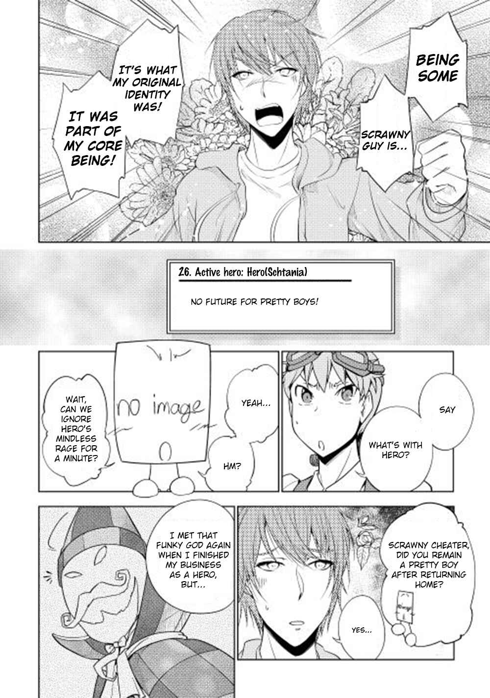 Page 5 Chapter 23 Hero Union BBS