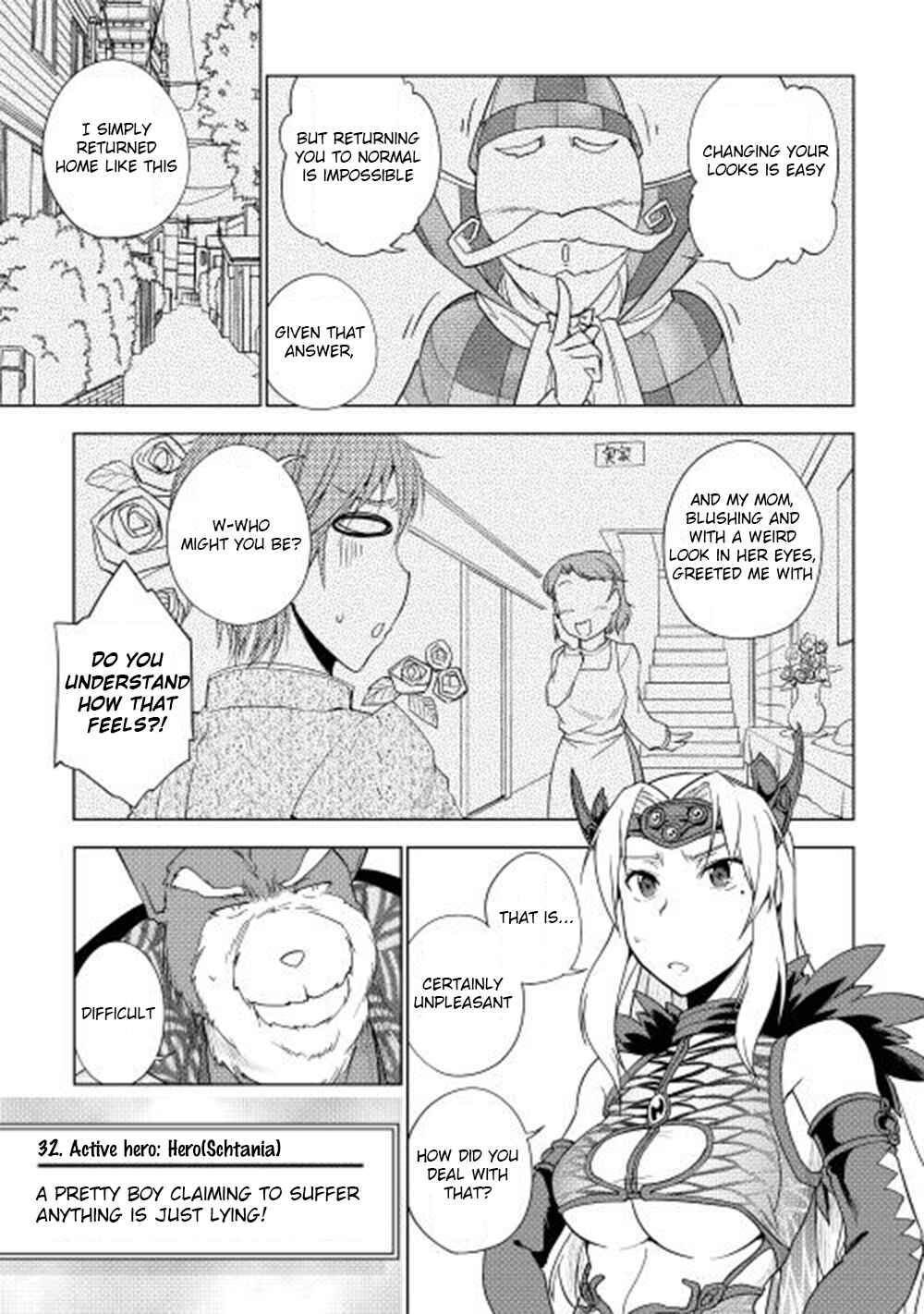 Page 6 Chapter 23 Hero Union BBS