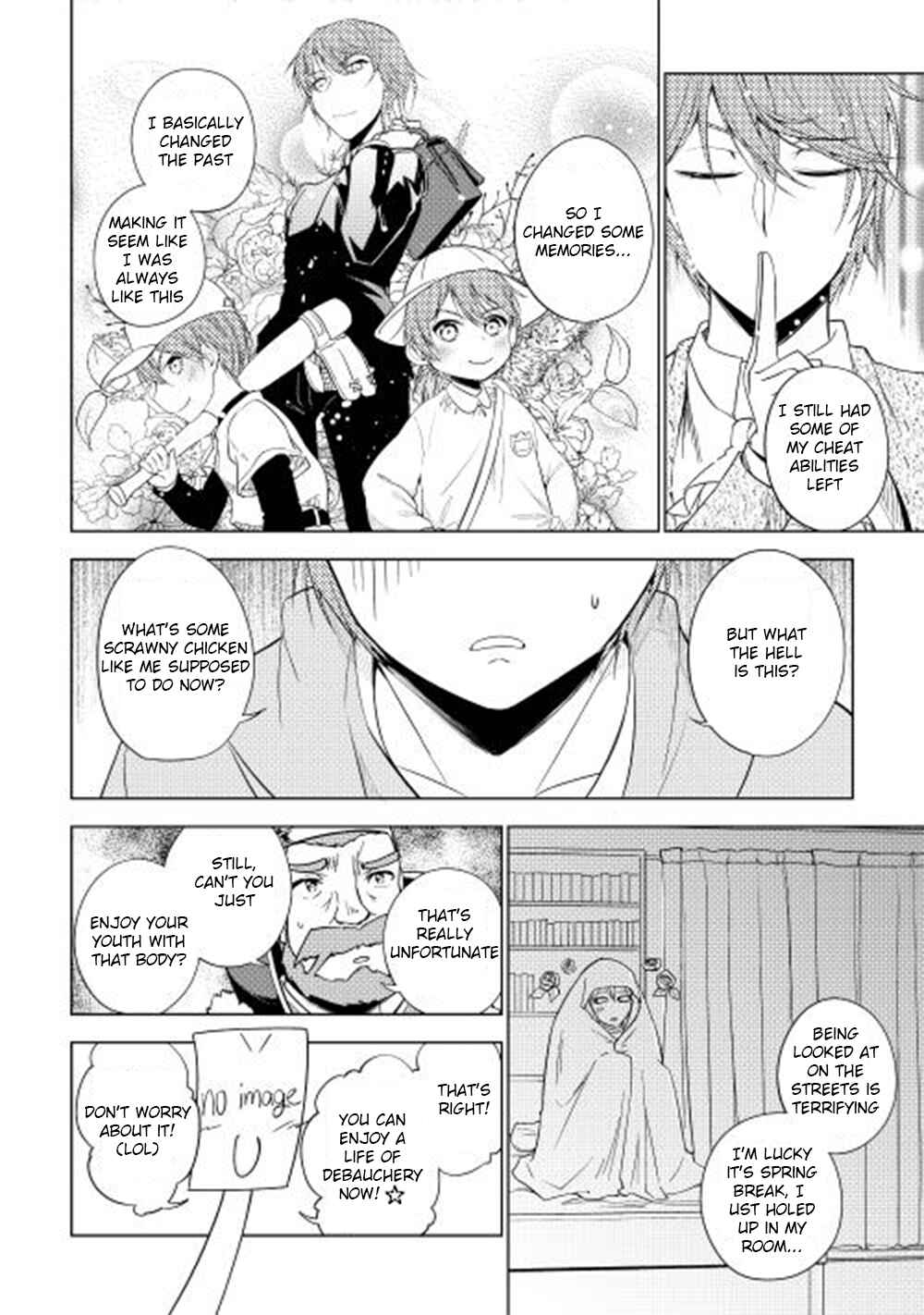 Page 7 Chapter 23 Hero Union BBS
