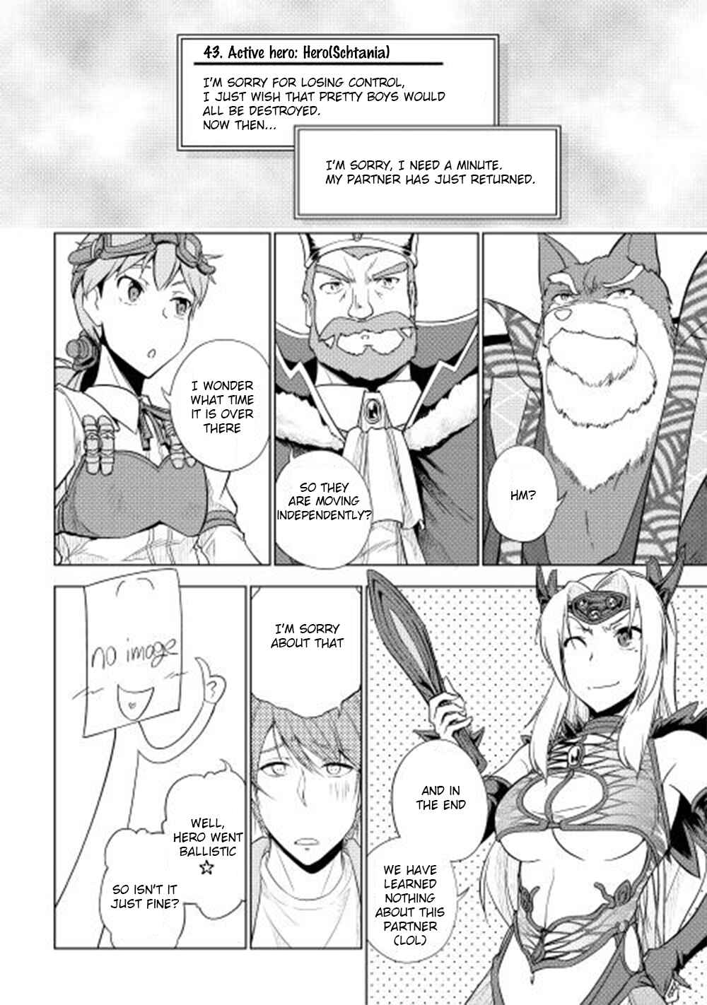 Page 9 Chapter 23 Hero Union BBS