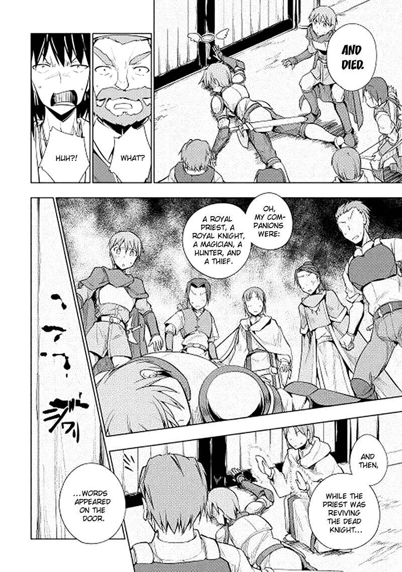 Page 12 Chapter 17 Hero Union BBS