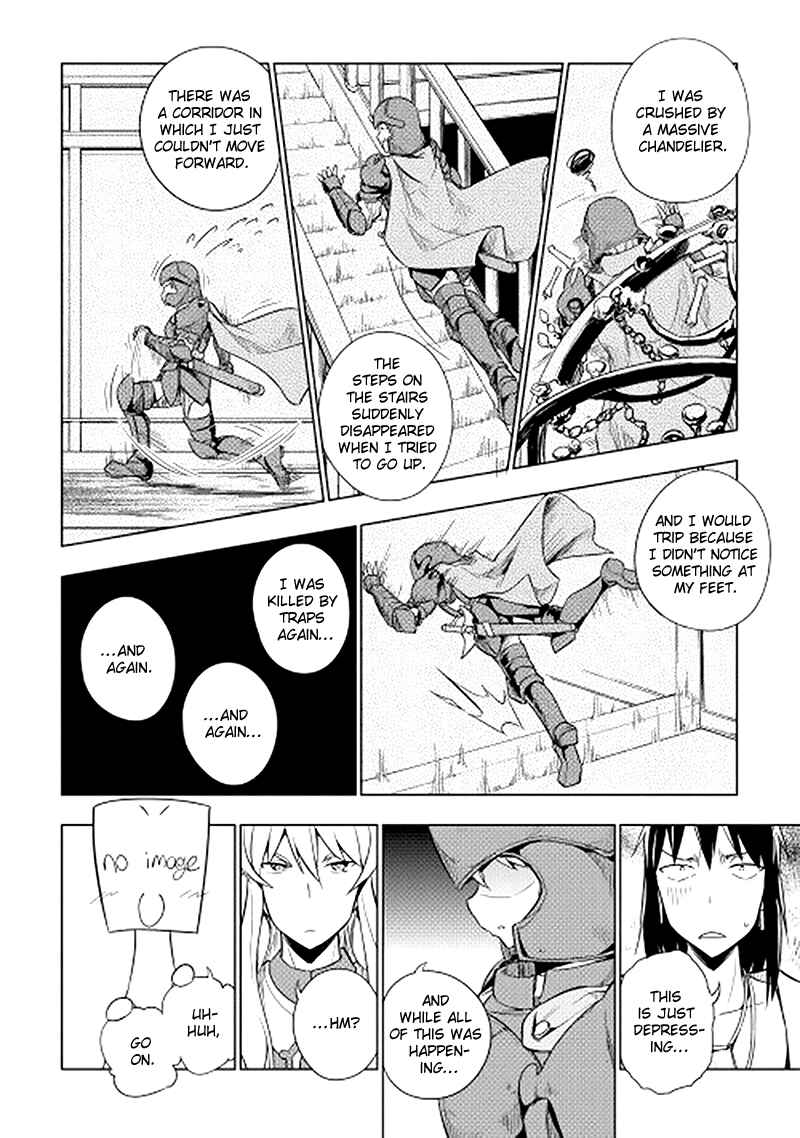 Page 18 Chapter 17 Hero Union BBS