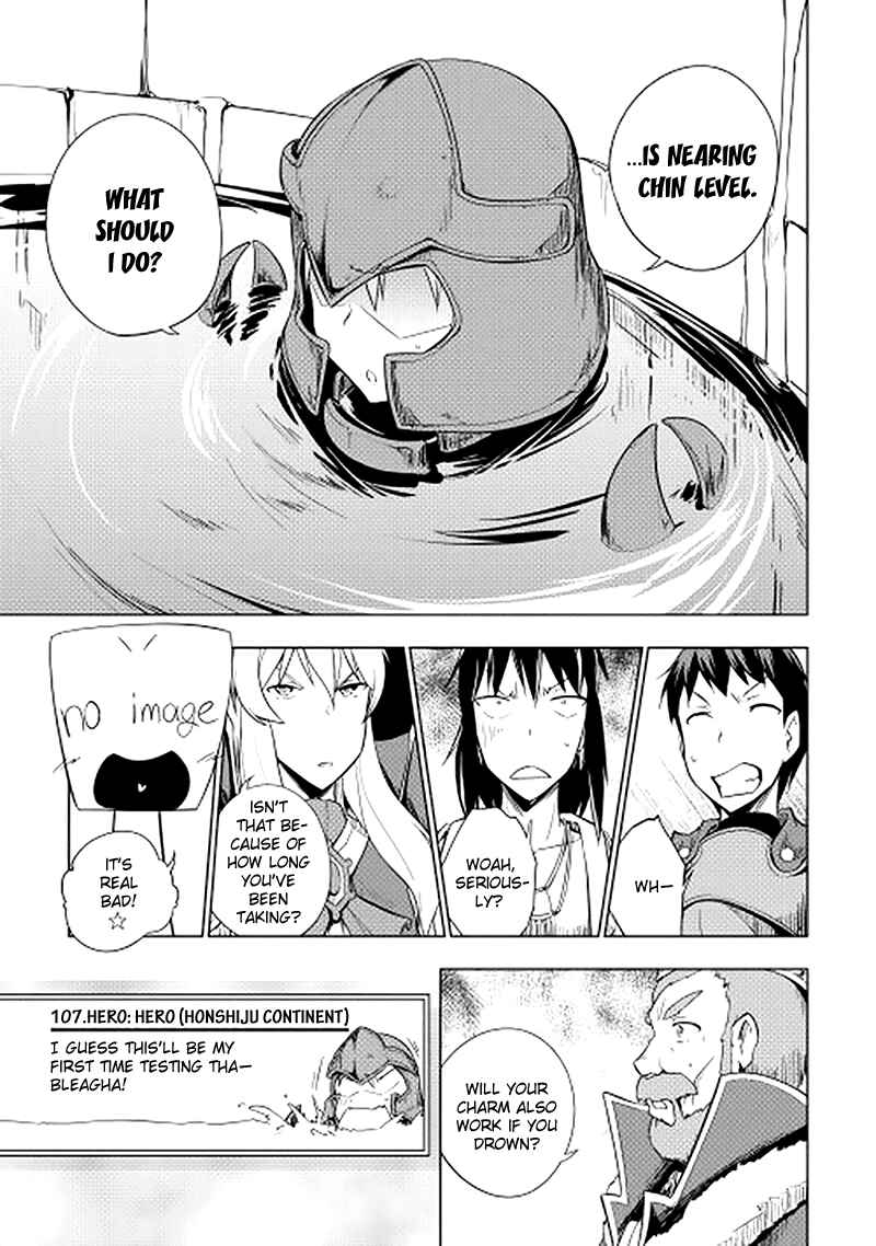 Page 23 Chapter 17 Hero Union BBS