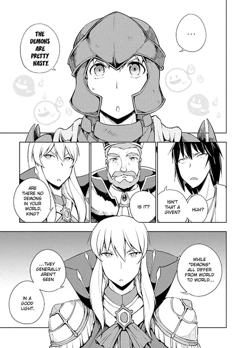 Page 5 Chapter 17 Hero Union BBS