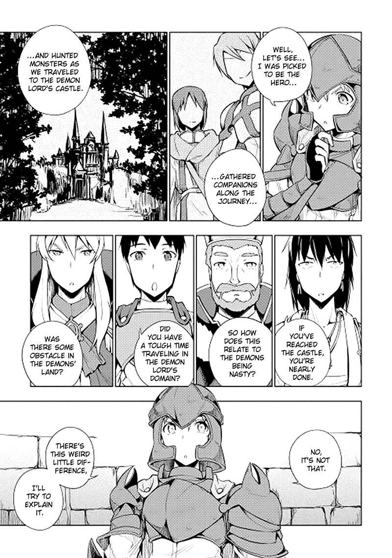 Page 7 Chapter 17 Hero Union BBS