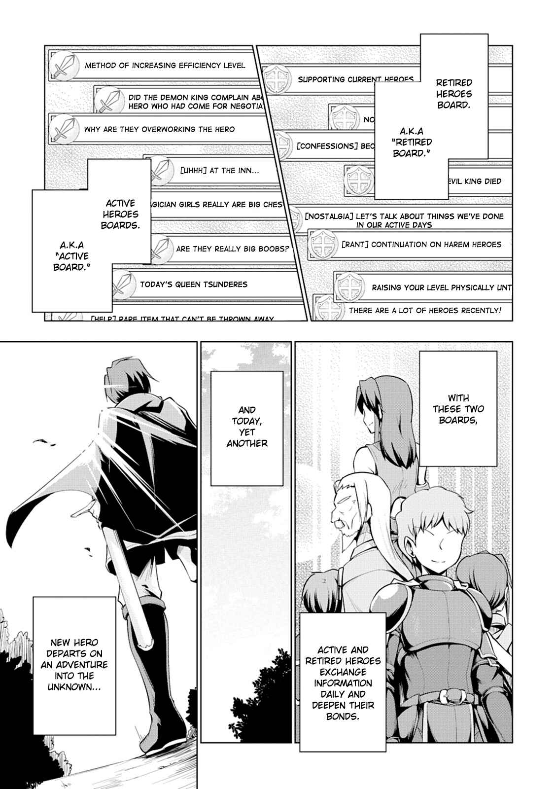 Page 9 Chapter 0 Hero Union BBS