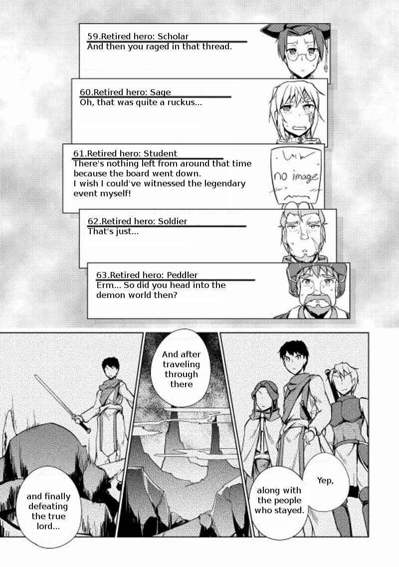 Page 15 Chapter 15 Hero Union BBS
