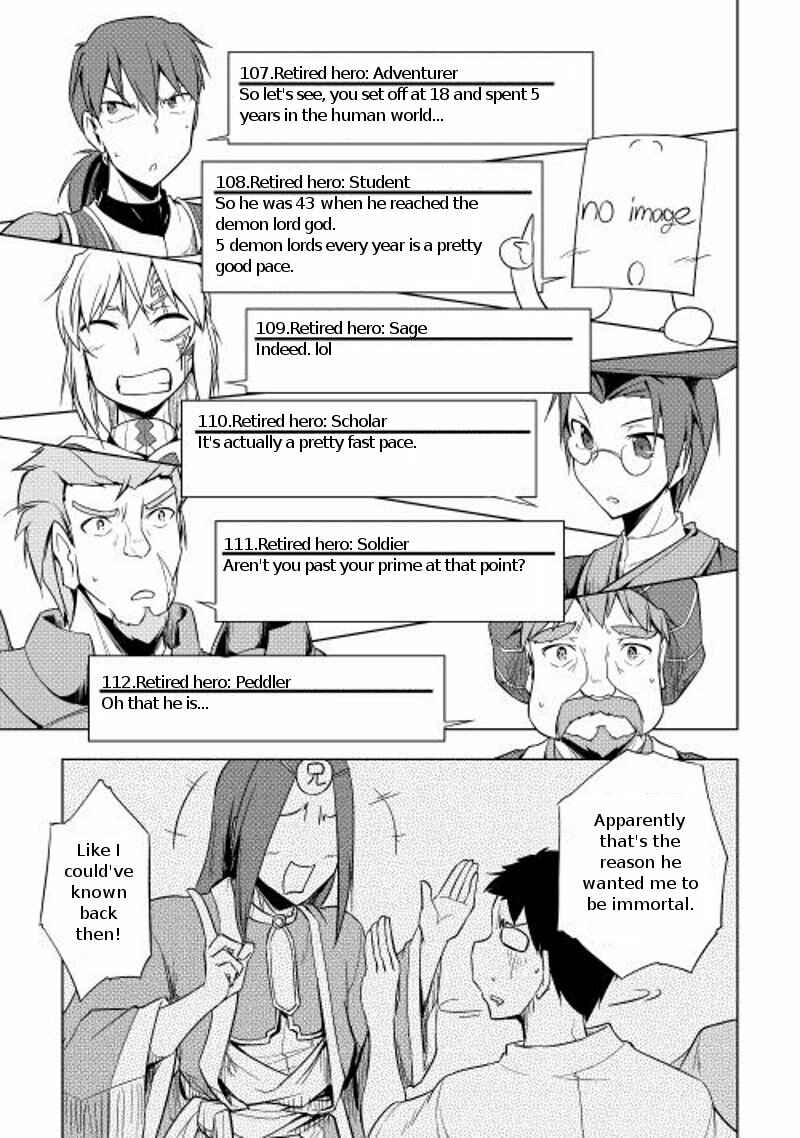 Page 23 Chapter 15 Hero Union BBS