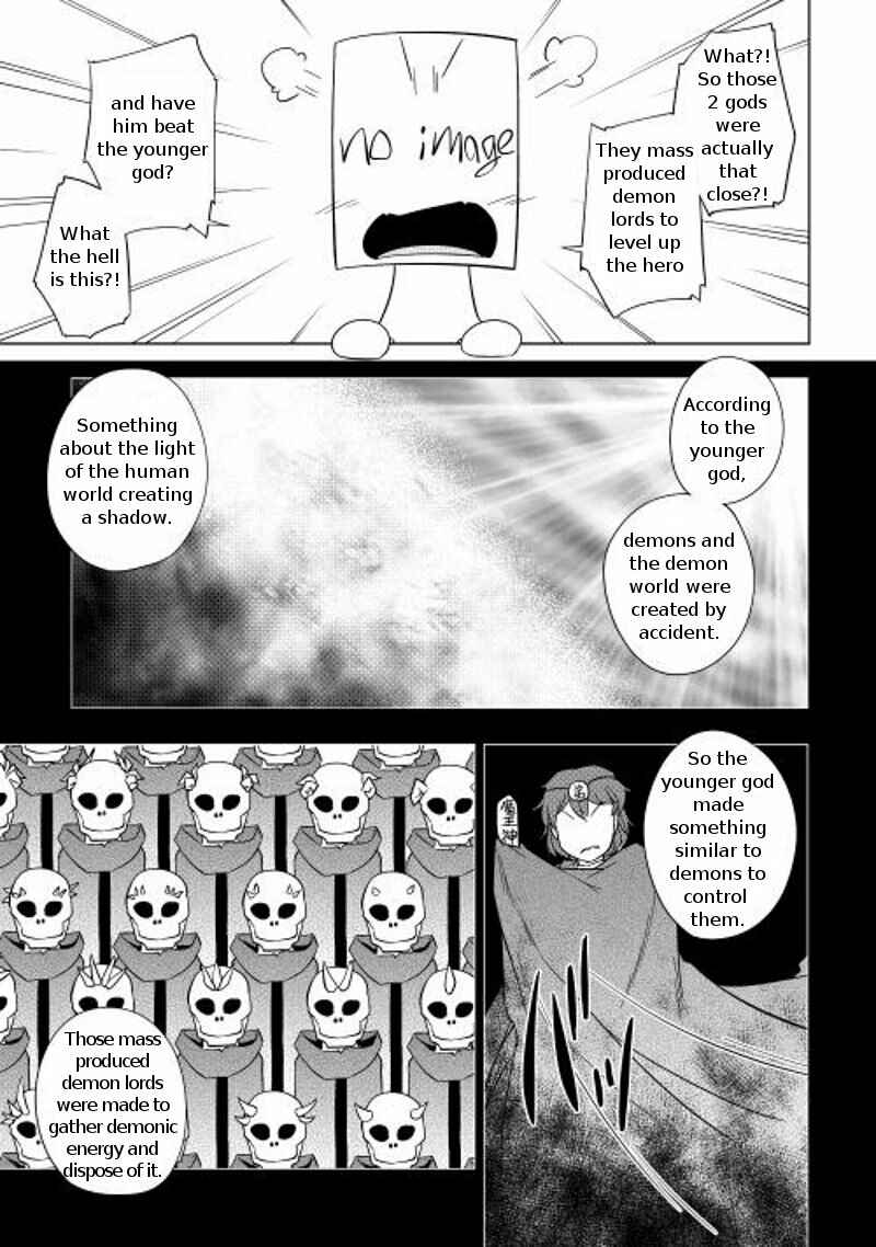 Page 25 Chapter 15 Hero Union BBS