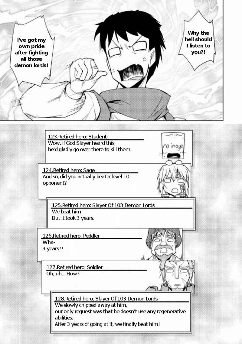 Page 27 Chapter 15 Hero Union BBS