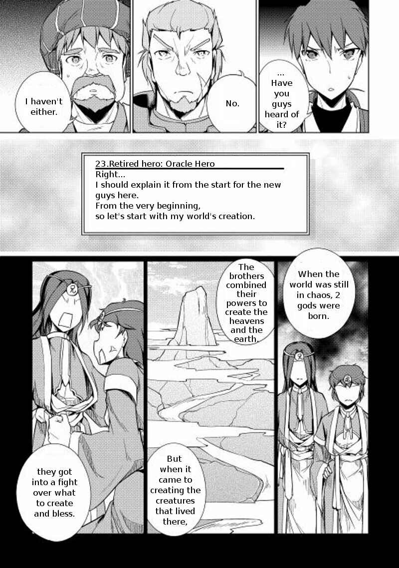 Page 5 Chapter 15 Hero Union BBS