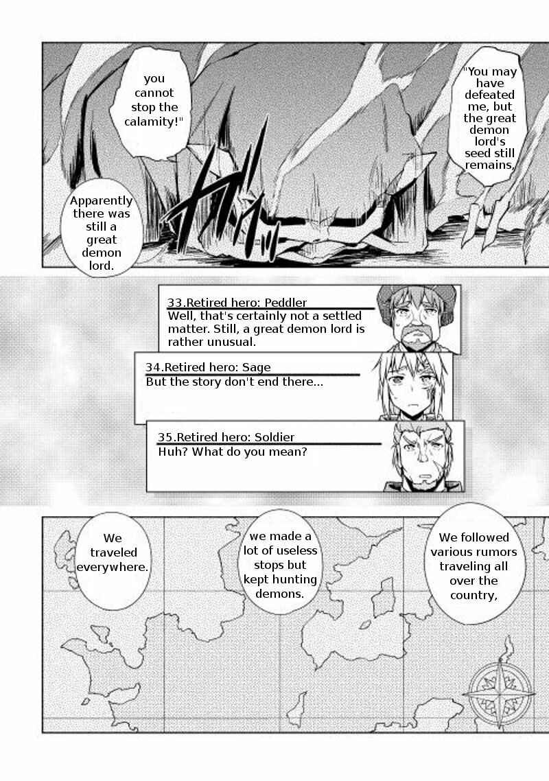 Page 8 Chapter 15 Hero Union BBS