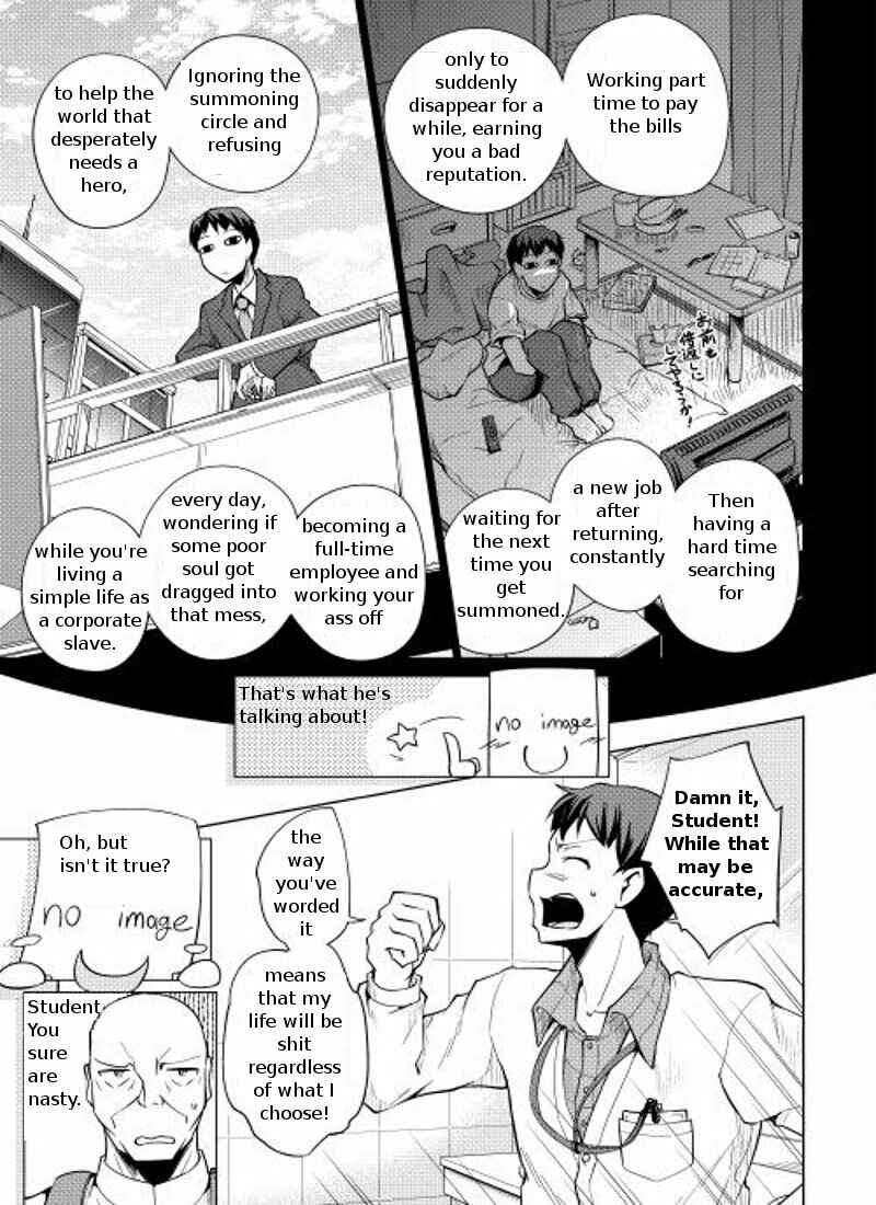 Page 10 Chapter 7 Hero Union BBS