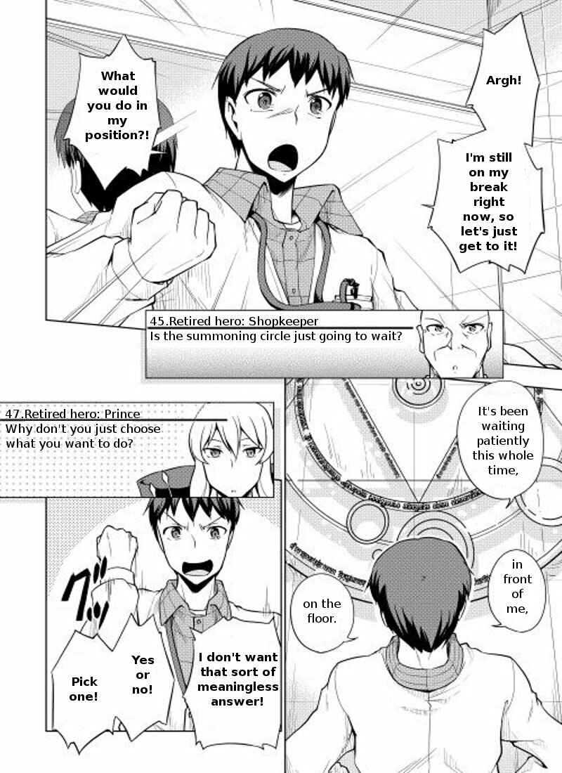 Page 11 Chapter 7 Hero Union BBS