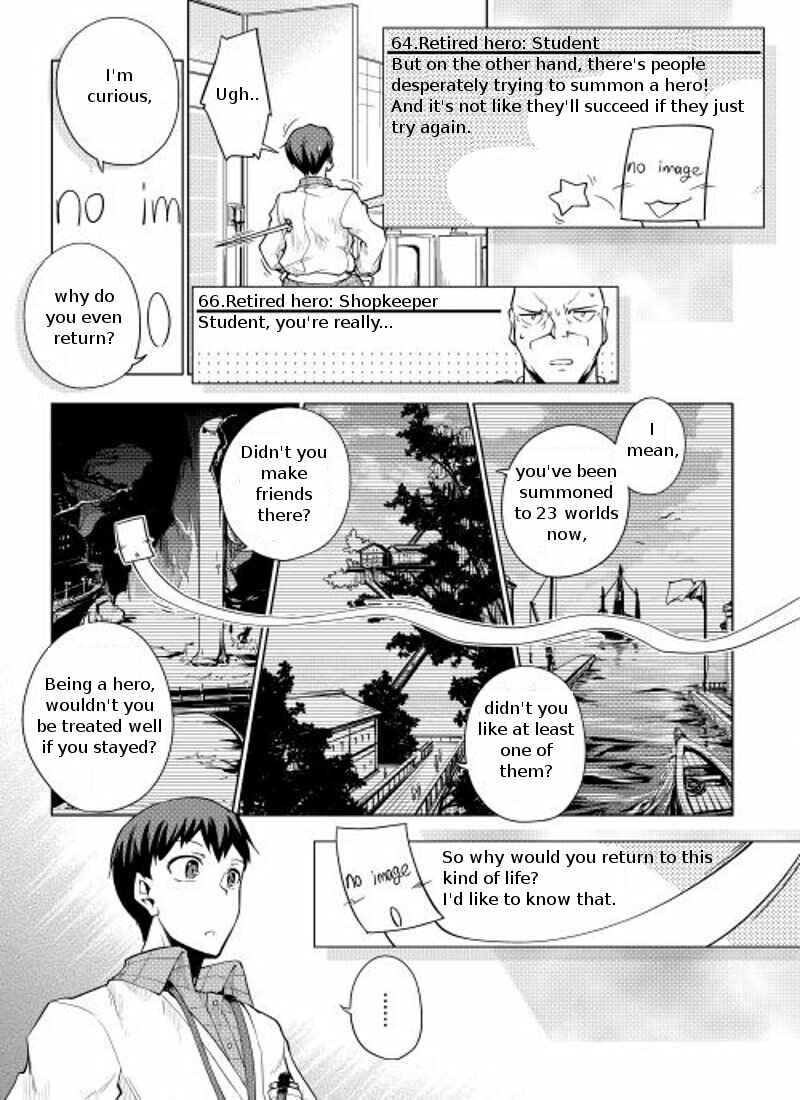 Page 14 Chapter 7 Hero Union BBS