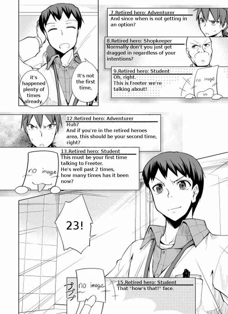 Page 5 Chapter 7 Hero Union BBS