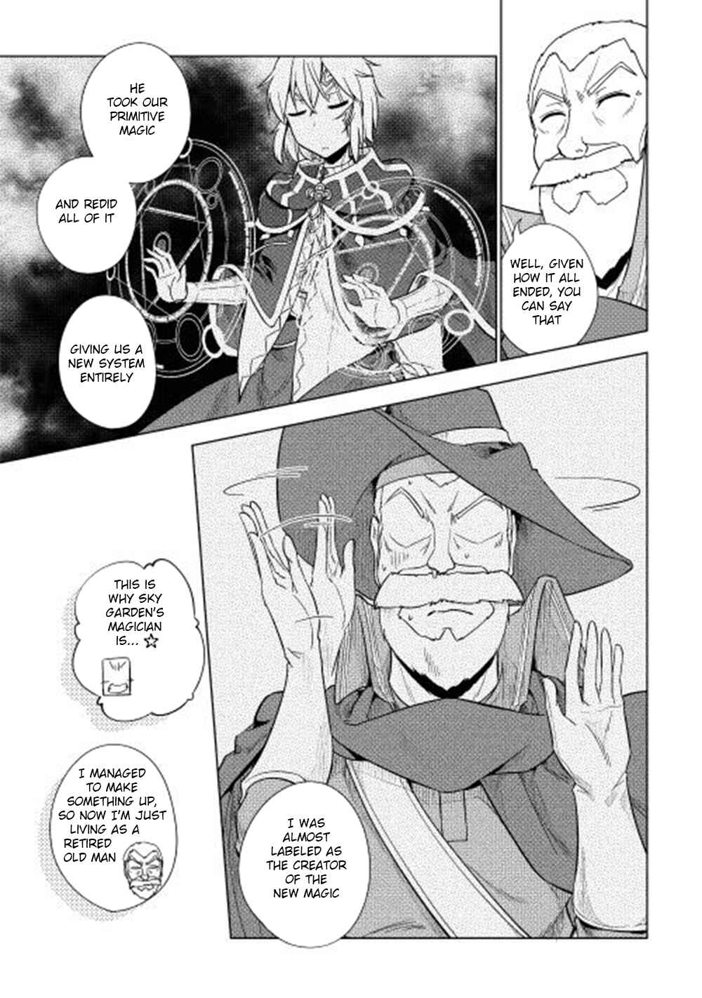 Page 18 Chapter 27 Hero Union BBS