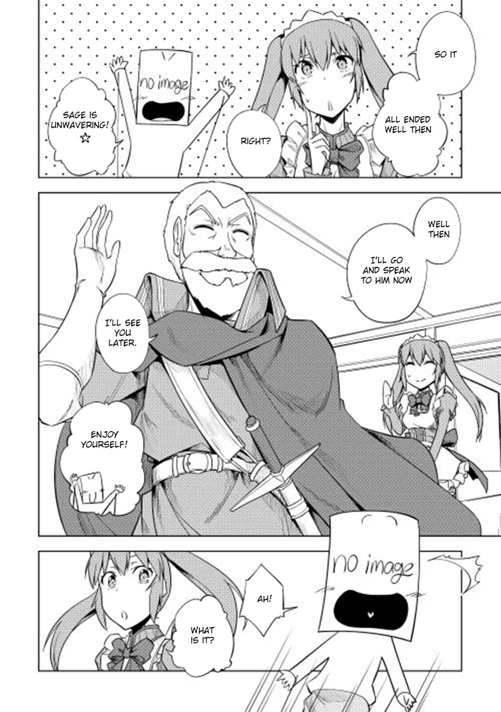 Page 19 Chapter 27 Hero Union BBS
