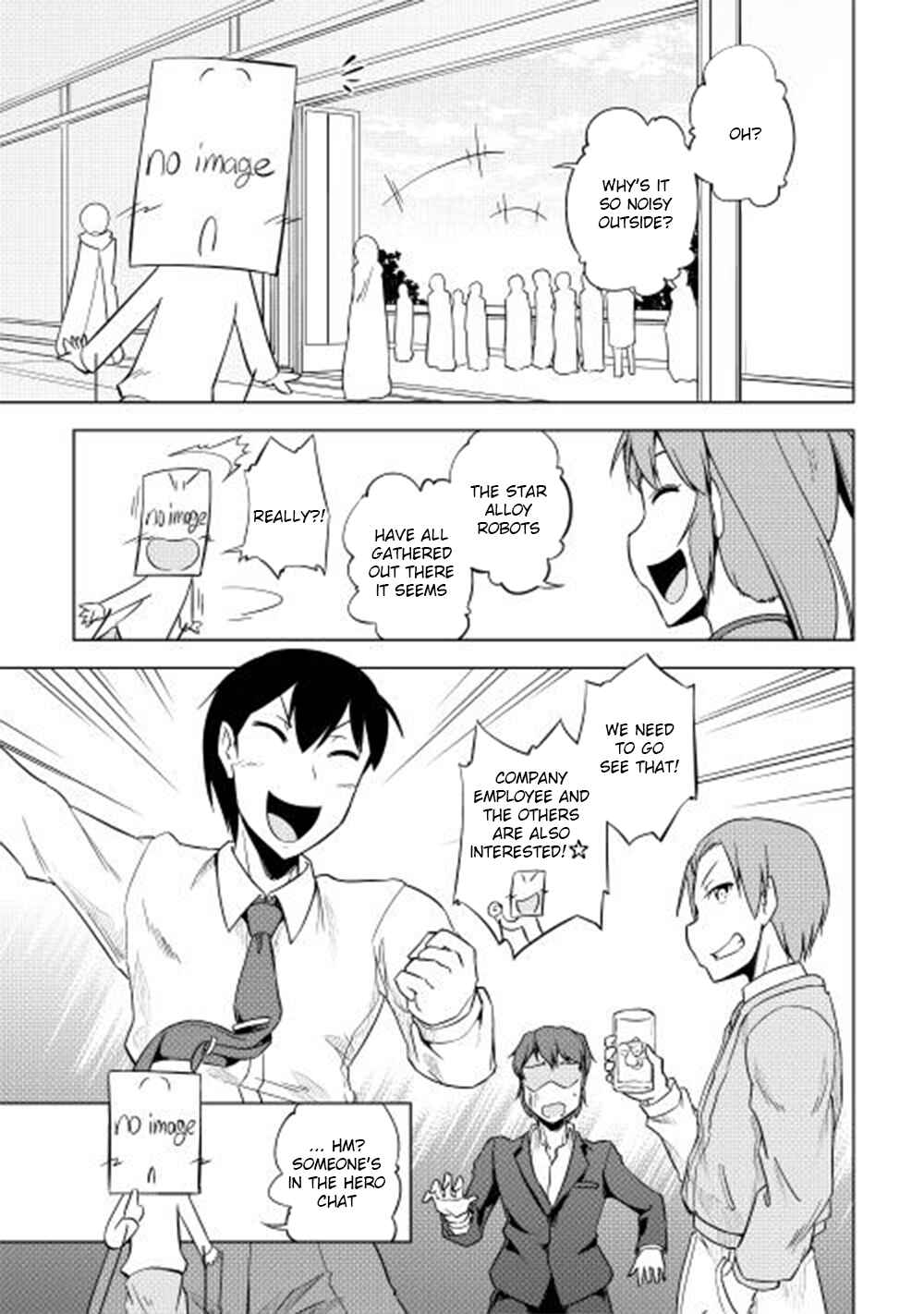 Page 22 Chapter 27 Hero Union BBS