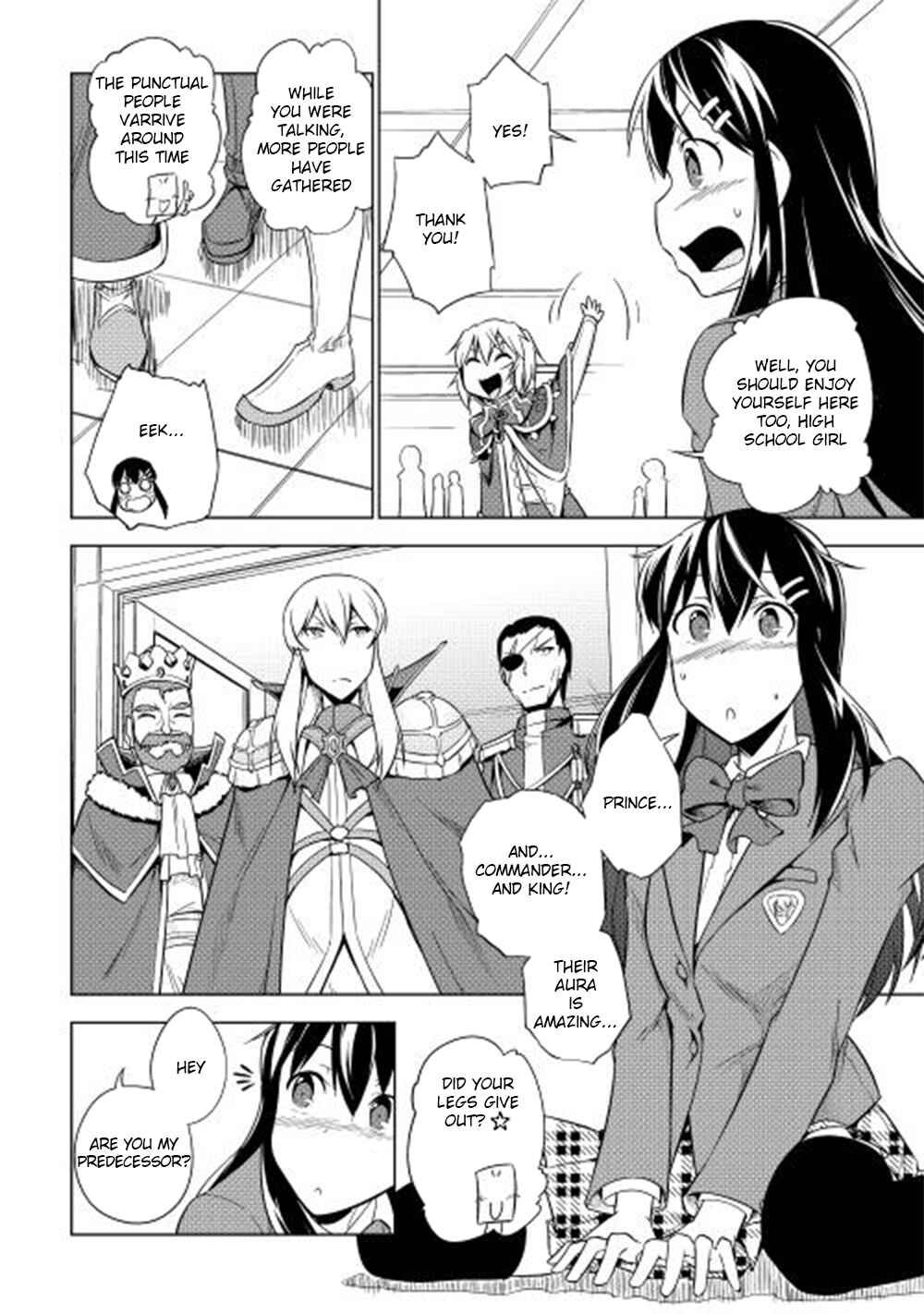 Page 7 Chapter 27 Hero Union BBS