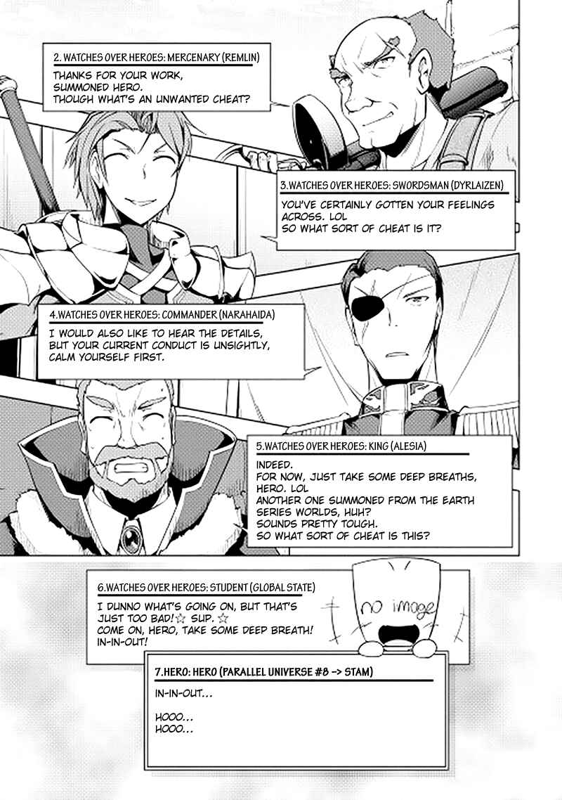 Page 3 Chapter 18 Hero Union BBS