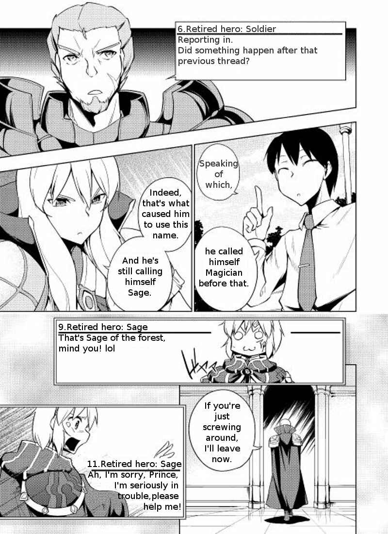 Page 4 Chapter 6 Hero Union BBS
