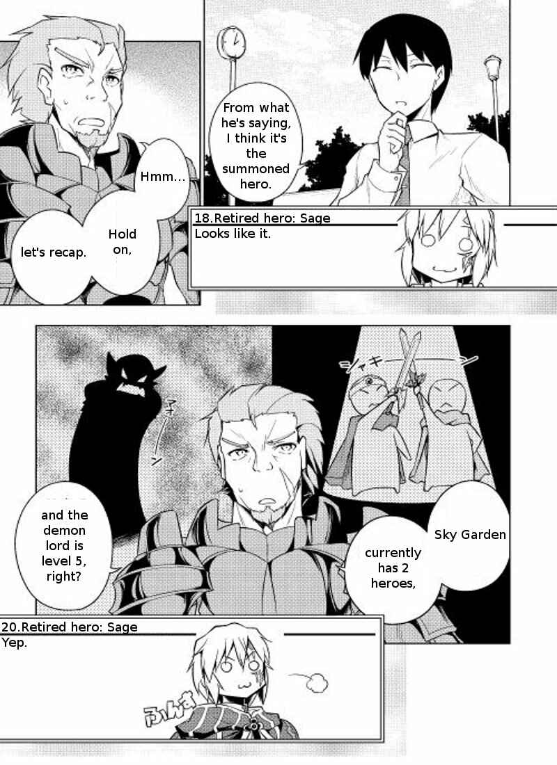 Page 6 Chapter 6 Hero Union BBS