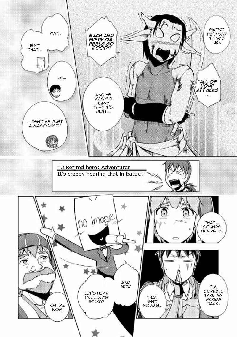 Page 11 Chapter 21 Hero Union BBS