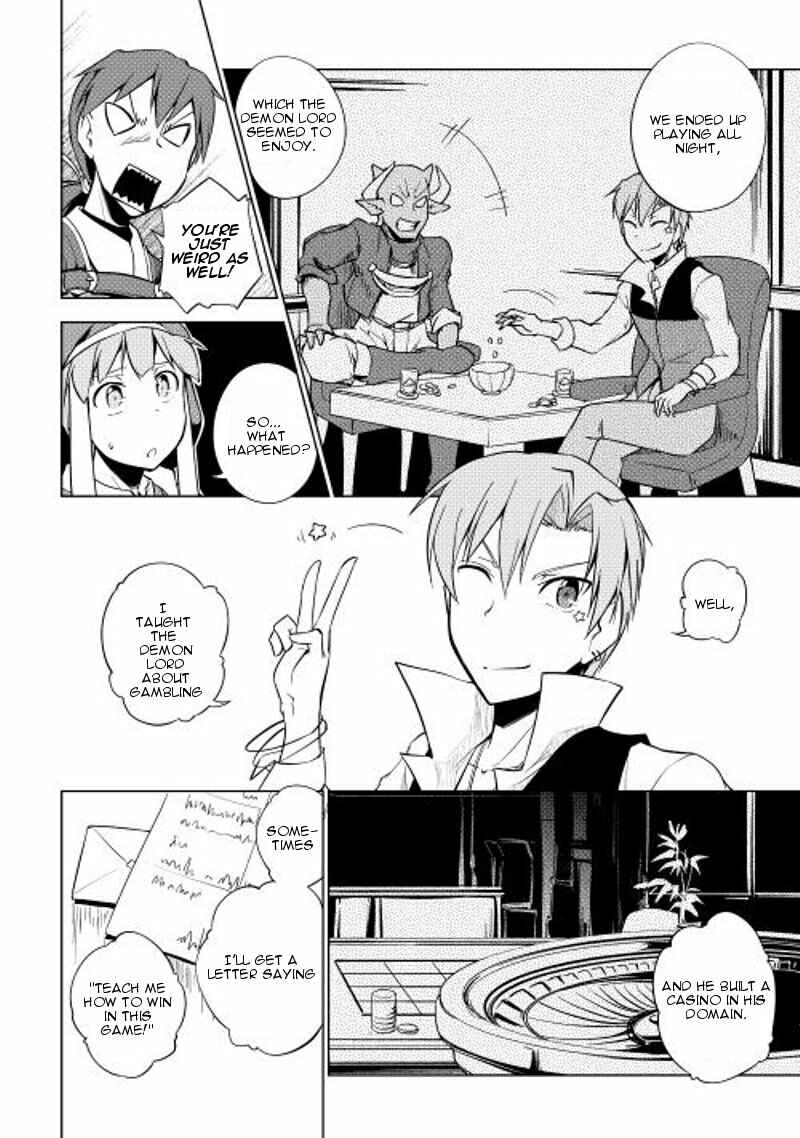 Page 15 Chapter 21 Hero Union BBS